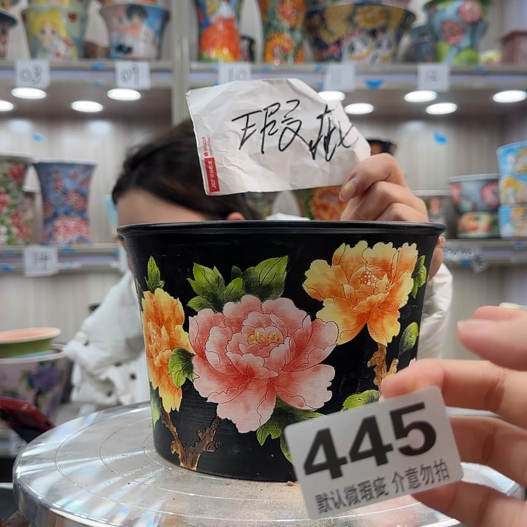 陶摆件瑕疵瑕疵445