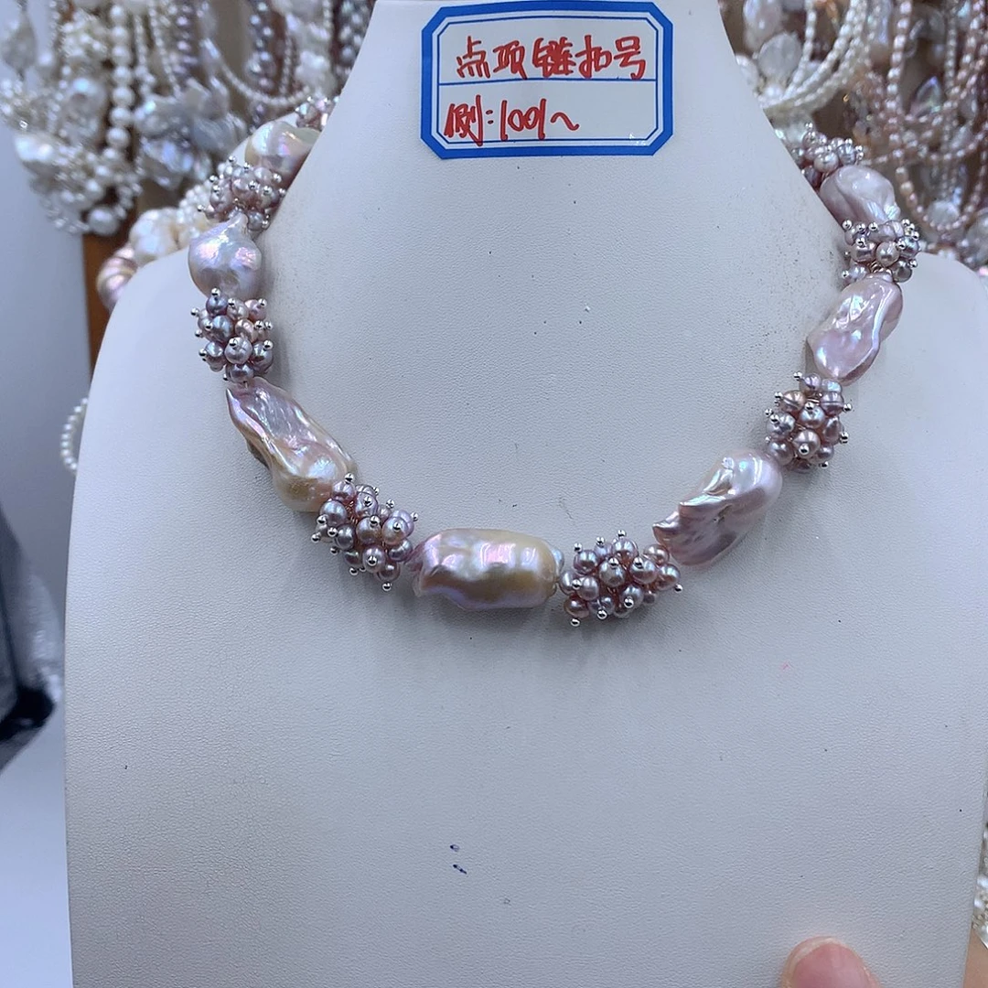 银S925镶嵌项链耳饰淡水珍珠