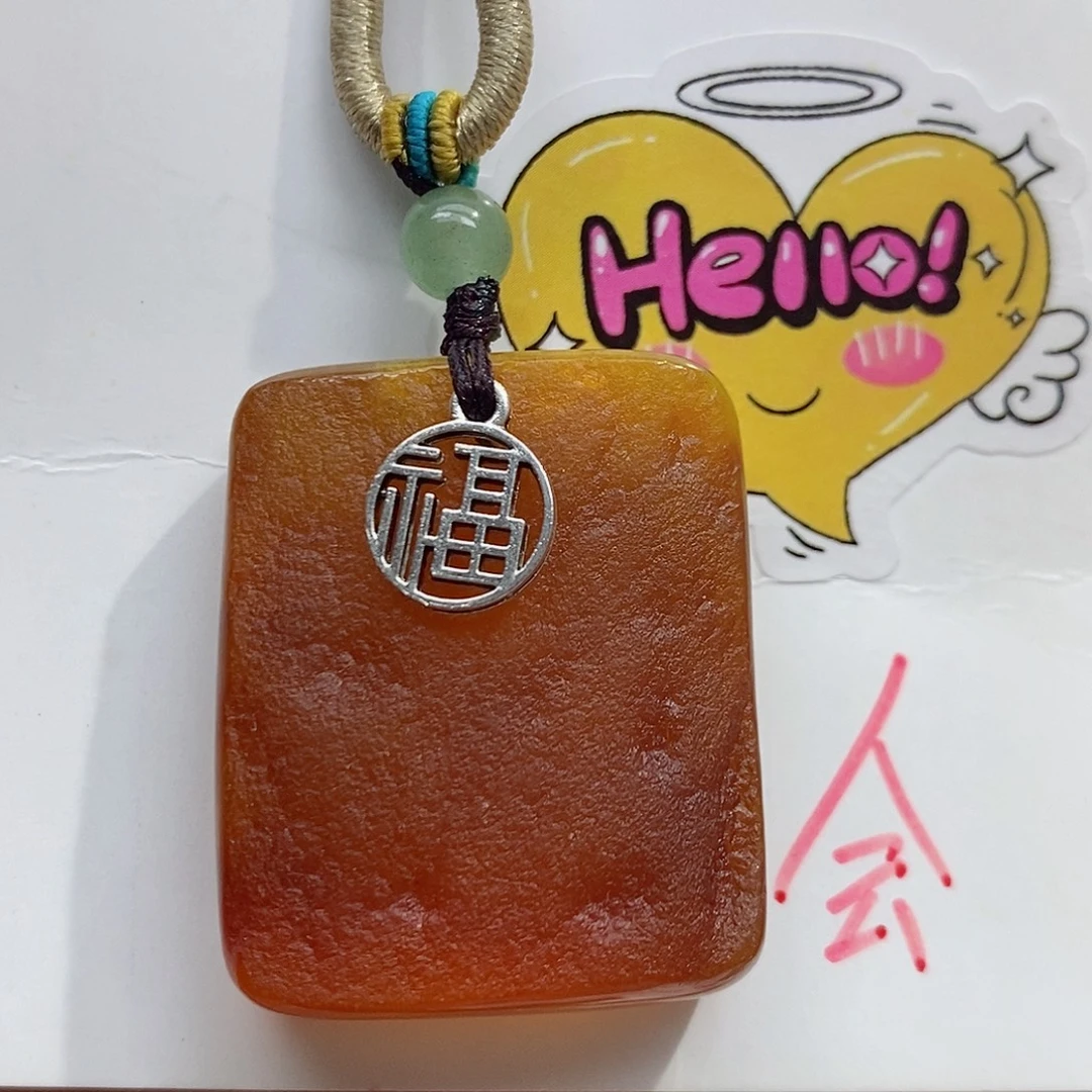 定制琥珀未镶嵌蜜蜡吊坠