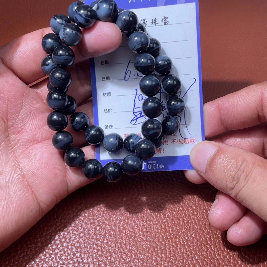 O***e手串未镶嵌和田玉