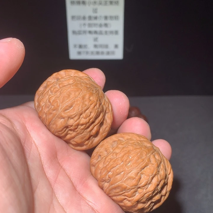 吊坠文玩核桃41+铁锤062