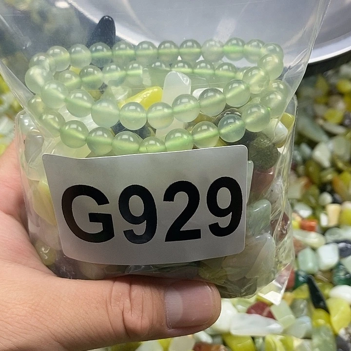 蛇纹石玉未镶嵌鱼缸石