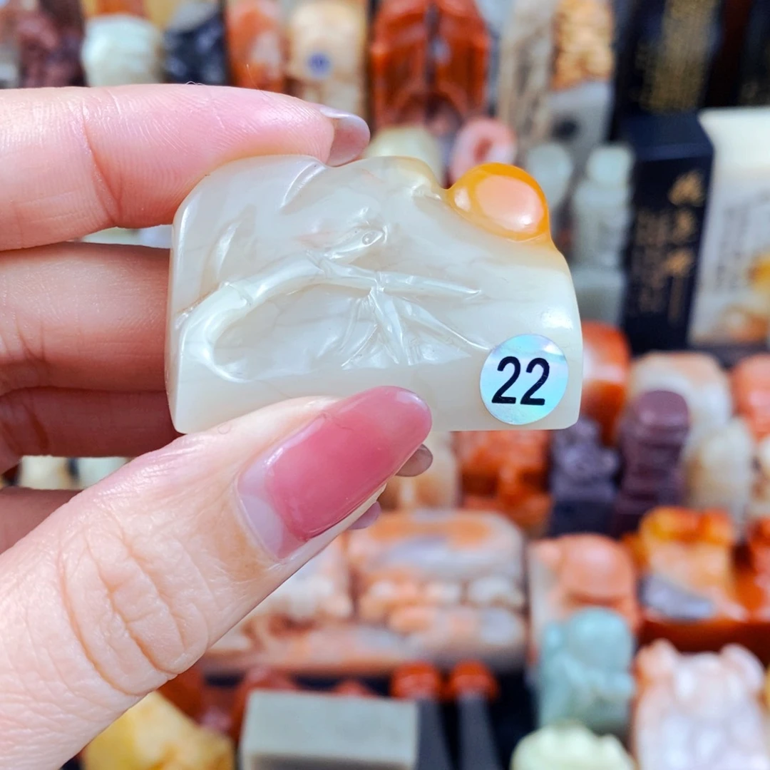 老挝石印石宗*手工篆刻包邮包刻自定义