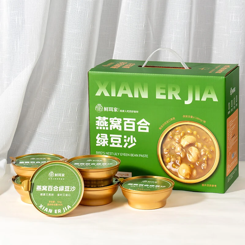 鲜珥家燕窝百合绿豆沙即食早餐粥速食粥代餐165g/碗