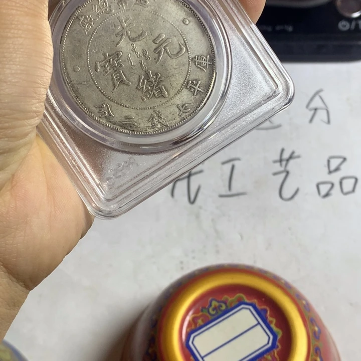 陶瓷家具仿古工艺品