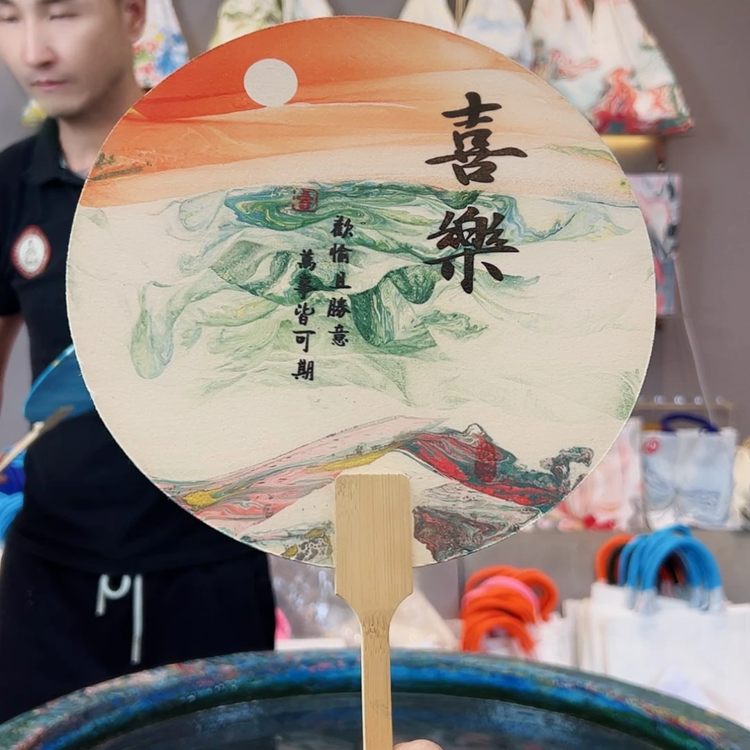 世**好657 ，不退不换11111