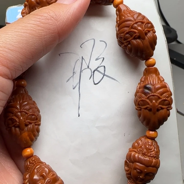 橄榄核手串/手链上****?福利待遇