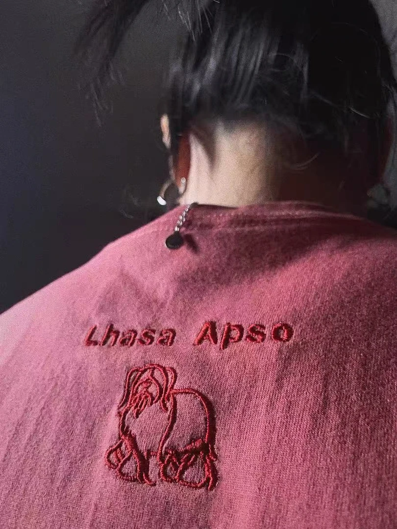 美式复古 拉萨犬 暗粉美式复古休闲T恤男女宽松短袖250g