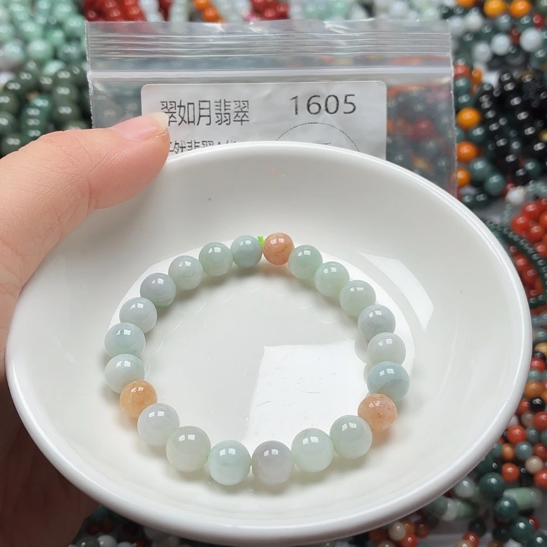 未镶嵌手链翡翠翡翠
