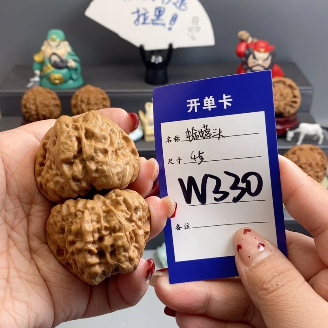 文玩核桃吊坠不*蛤蟆头45