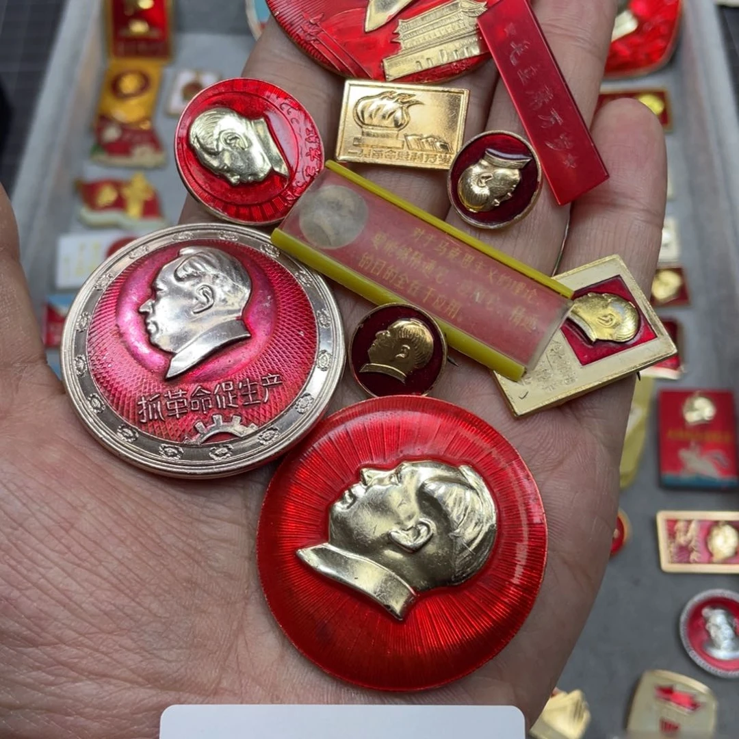 铝红色收藏精品小章