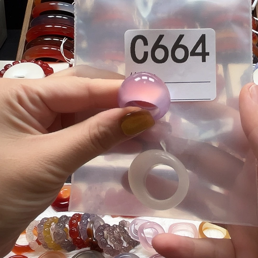 好***明玛瑙/玉髓未镶嵌手链