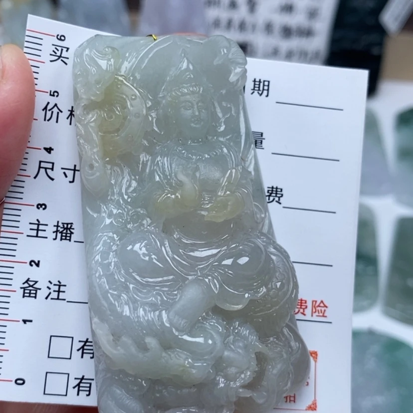 【闪购商品】翡翠未镶嵌颈饰