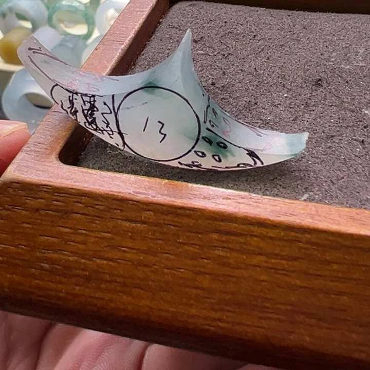 定制翡翠未镶嵌翡翠放漏