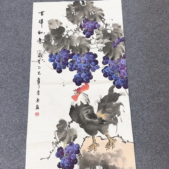 国画国画作品展览等活动的