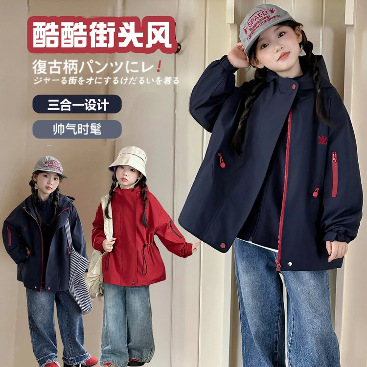普通外套时尚春秋冬绣花女童中大童