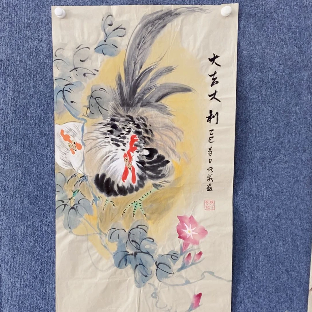 国画绘画作品欣赏