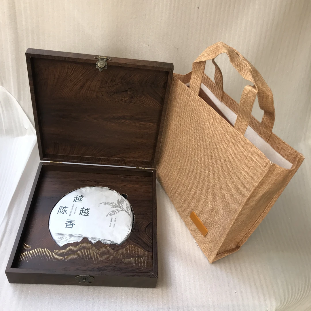 云南七子饼生茶357克饼茶勐海非特级古树乔木生茶饼礼盒