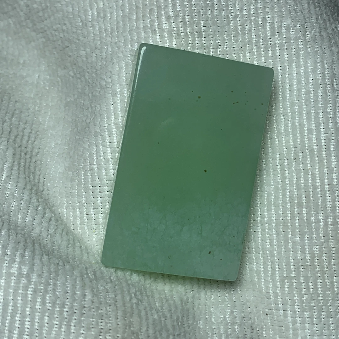 岫玉天晴冻无事牌