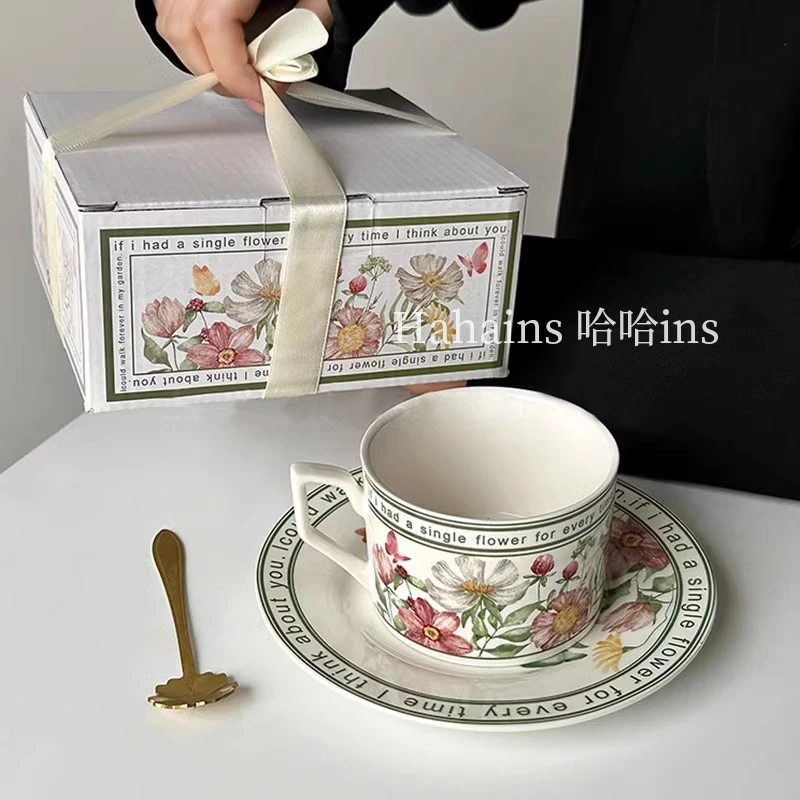 高颜值咖啡杯碟复古向阳花陶瓷马克杯下午套装茶杯拿铁杯小众