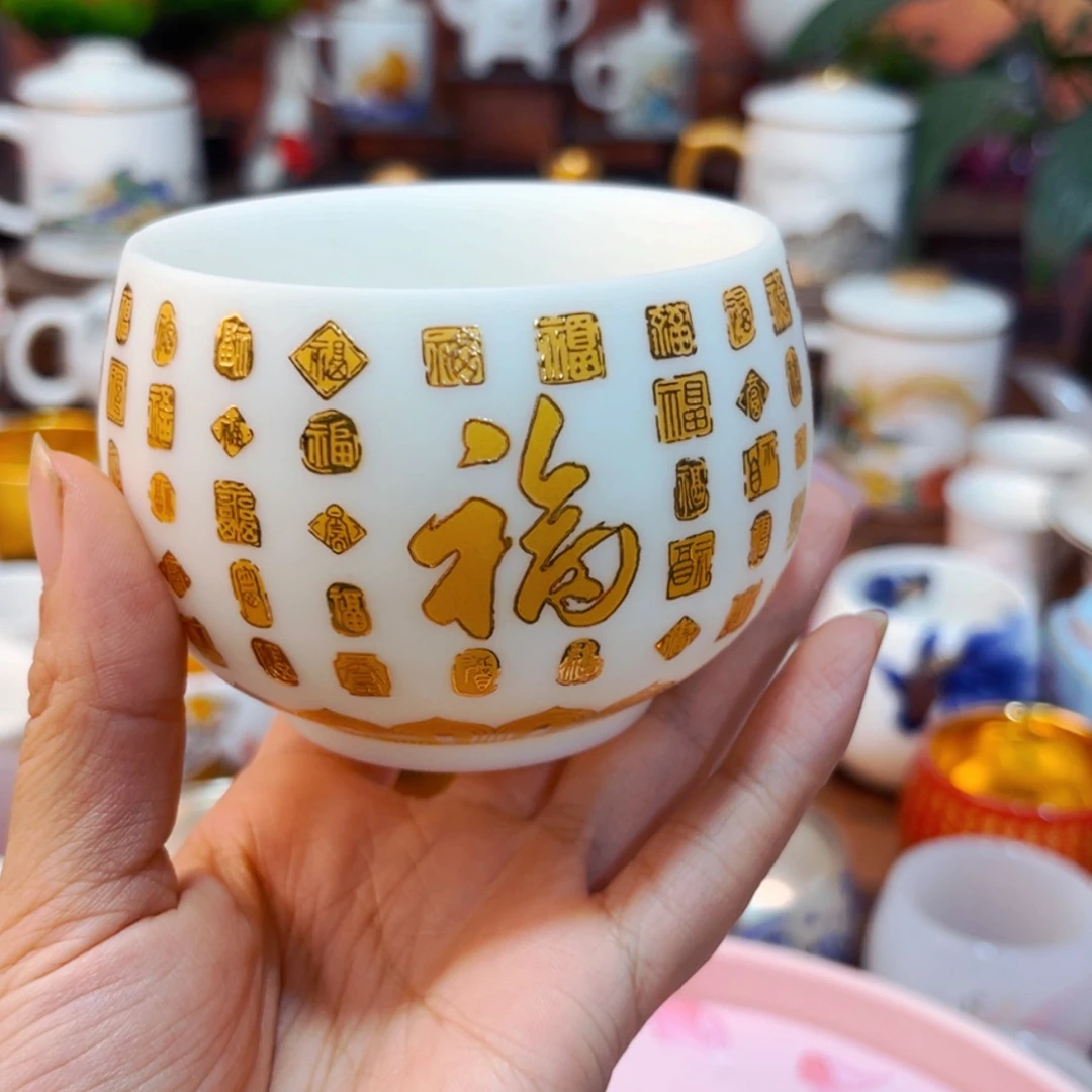 【闪购商品】高端大气上档次陶瓷茶具