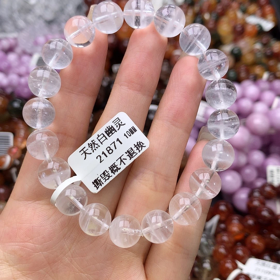 未镶嵌手链水晶手链