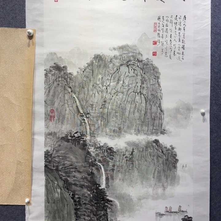 国画王克文《空山观瀑》图