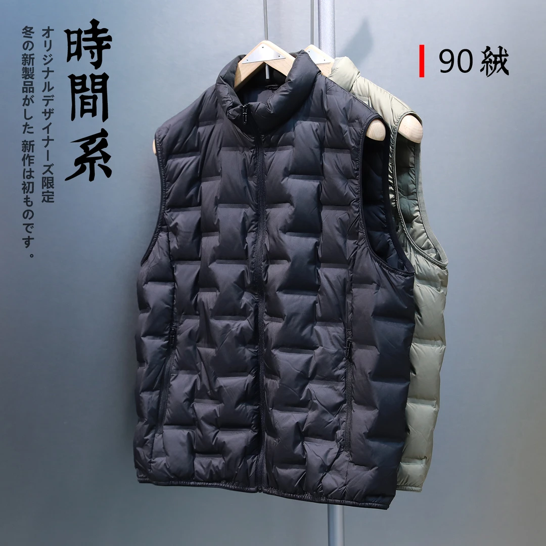 【时间系】轻薄款90绒无缝压胶白鸭绒羽绒马甲男秋冬羽绒服坎肩