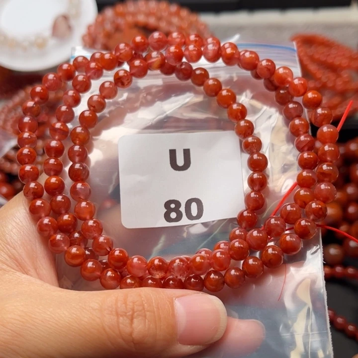 南红玛瑙未镶嵌多样性发货默认微瑕称重6mm