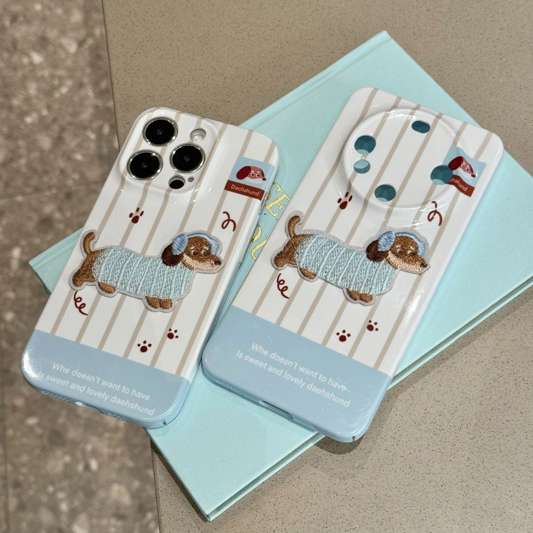 奥菲顿刺绣棕狗蓝条纹适用苹果16菲林手机壳华为P70vivoppo小米15