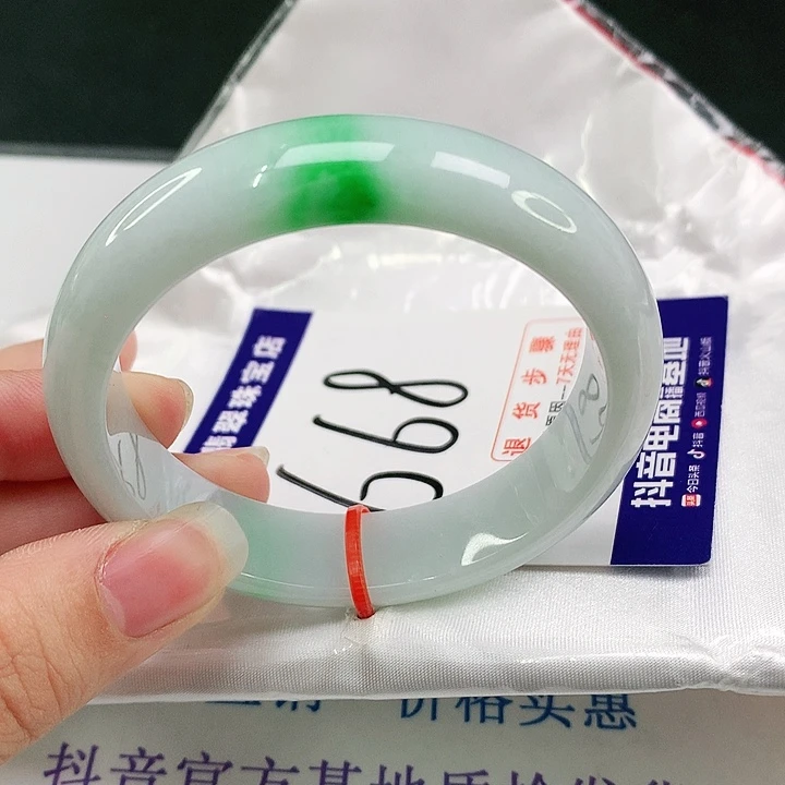 未镶嵌手镯翡翠翡翠