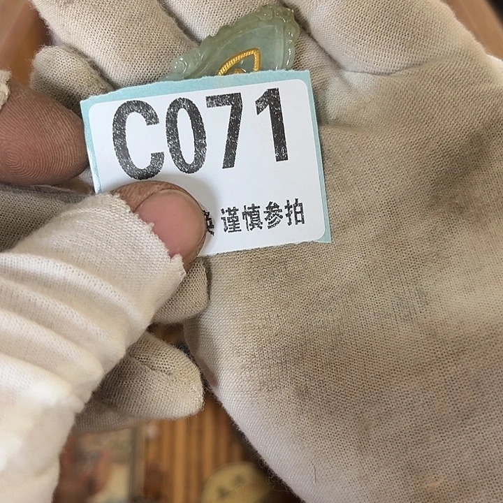 瓷片蜘*蛛瓷片瓷片瓷片瓷片