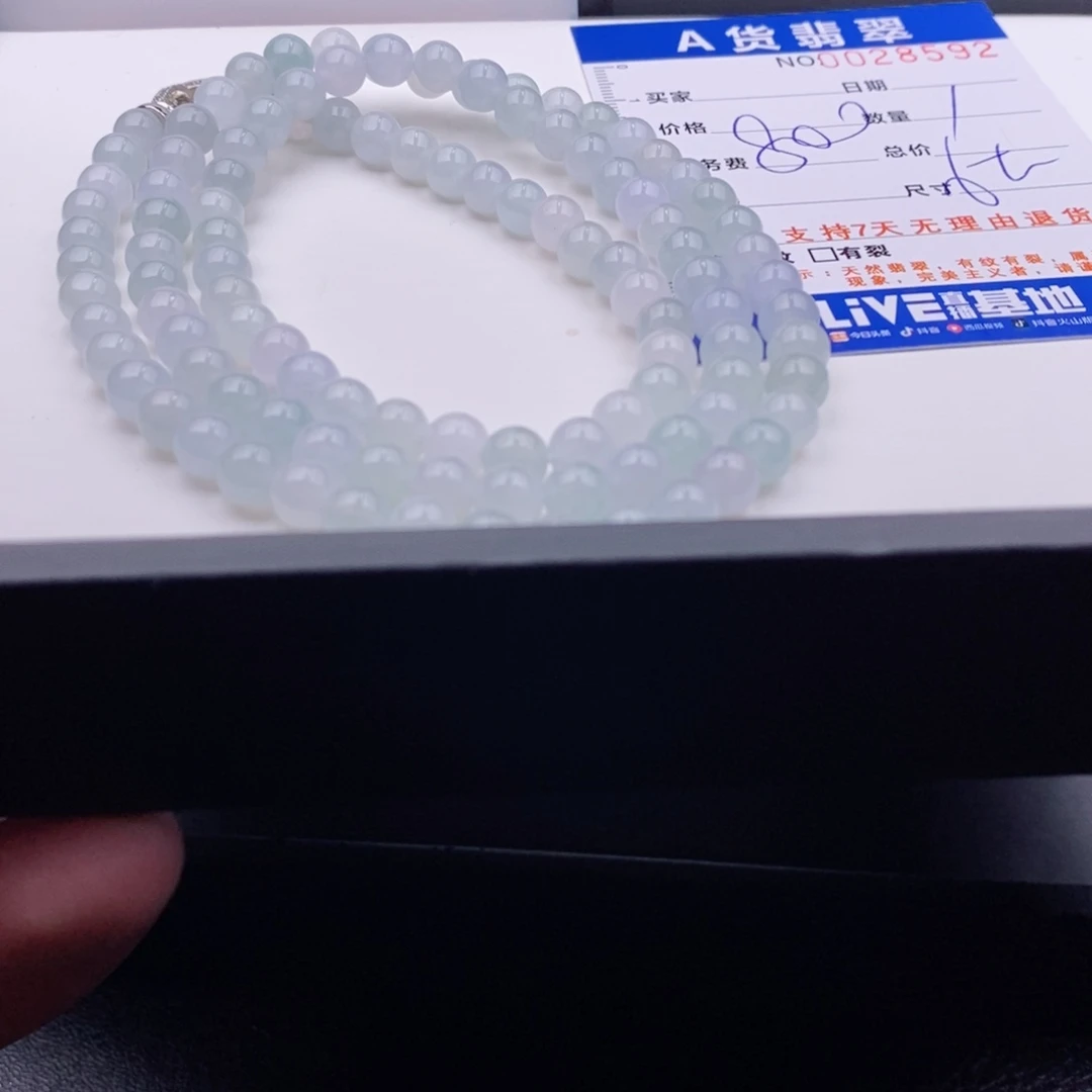 未镶嵌手链翡翠多样性