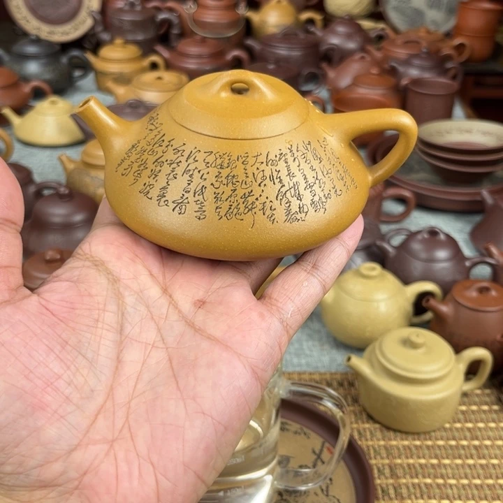 茶壶紫砂坐*道紫砂壶微瑕200