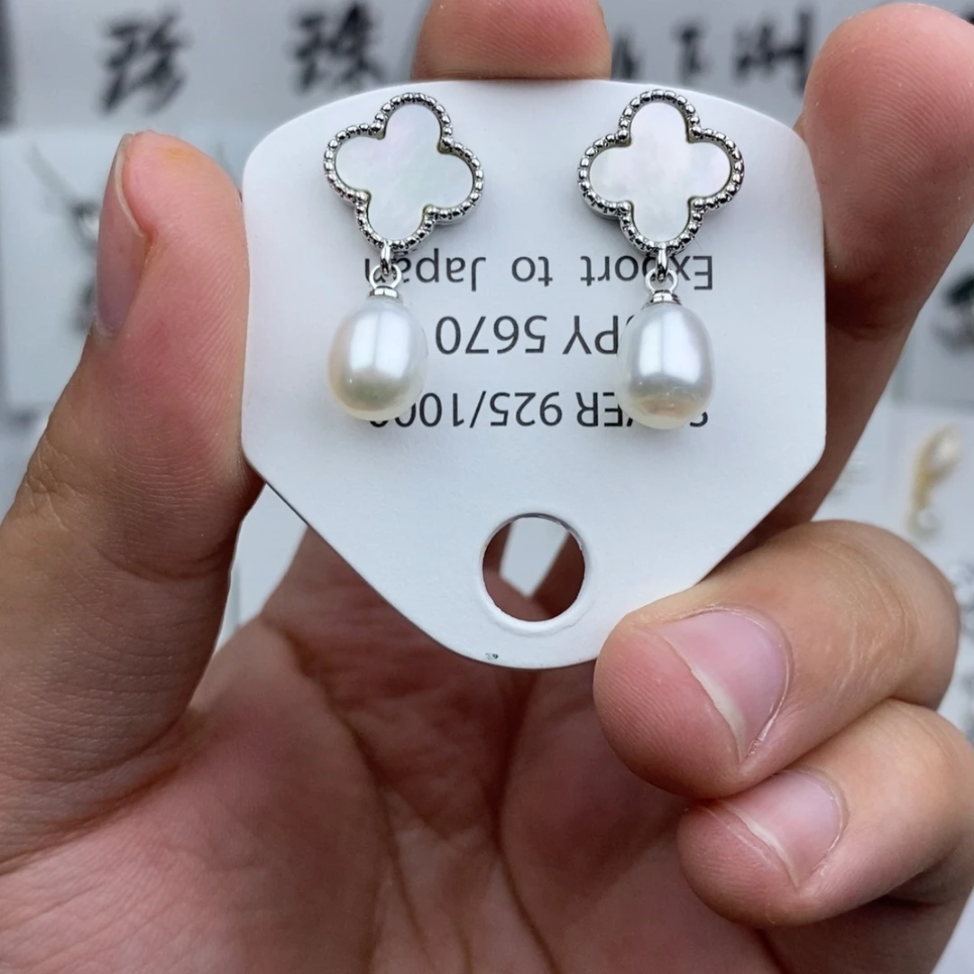淡水珍珠未镶嵌耳饰