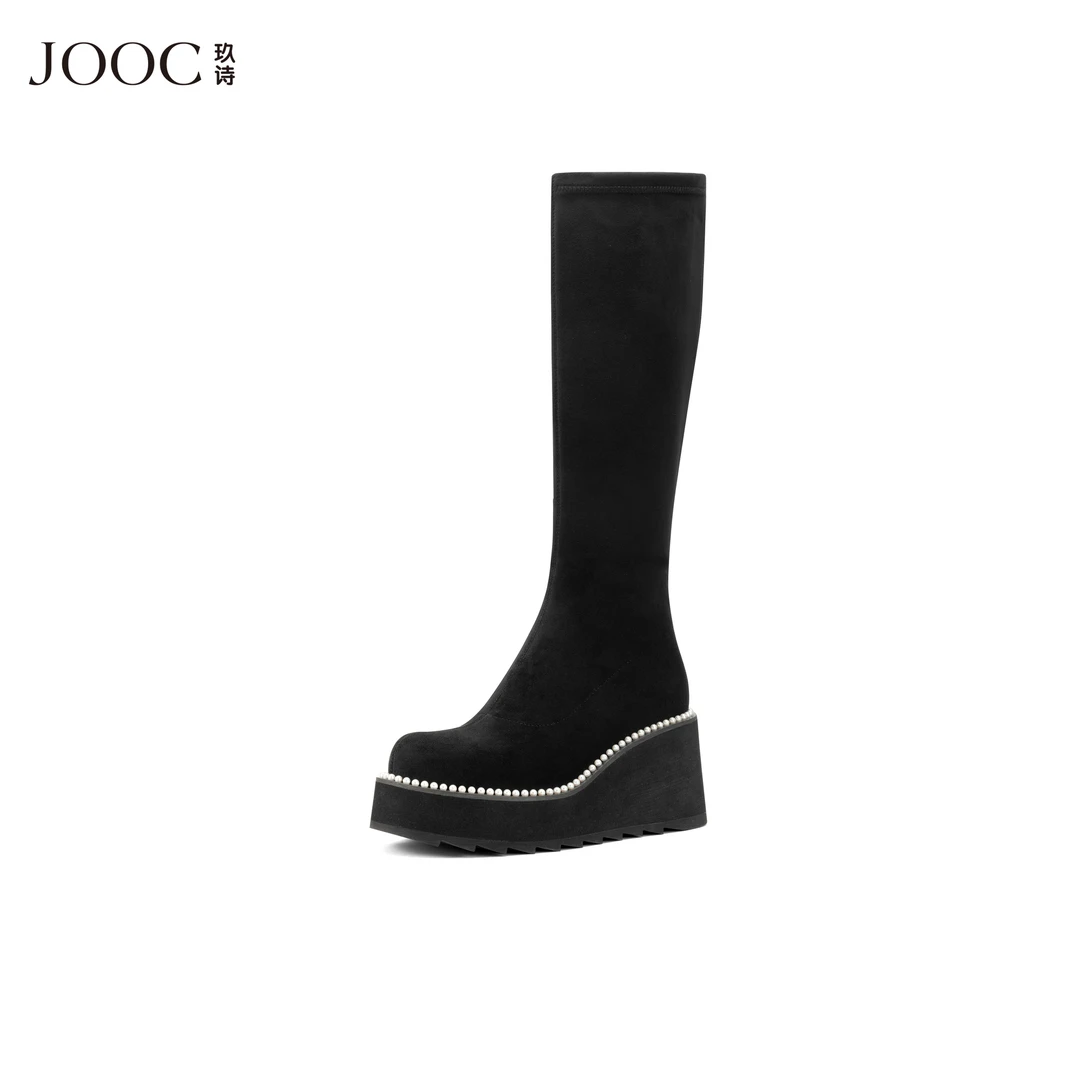 JOOC玖诗珍珠点缀时尚百搭高筒靴女2025冬季新款厚底增高弹力靴子