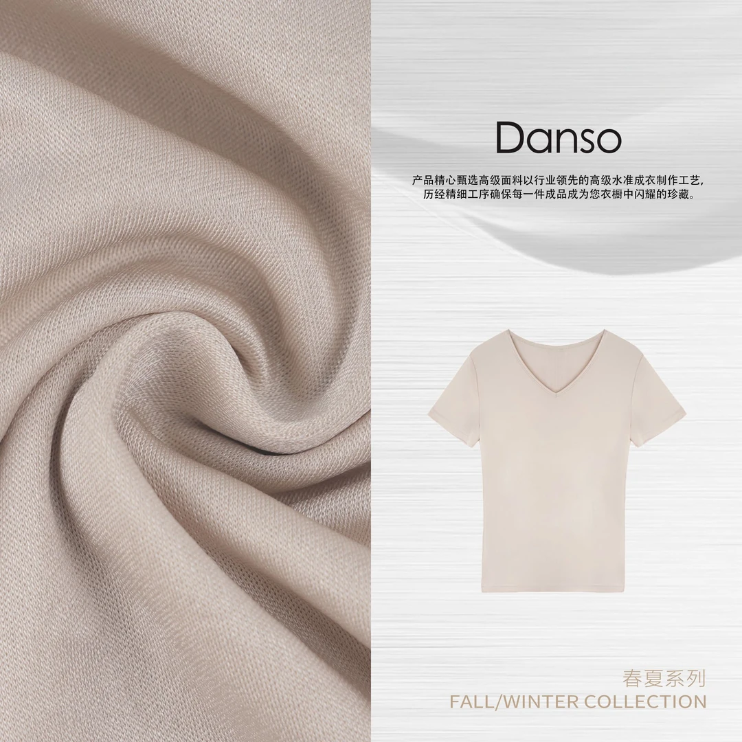 DANSO玉美华【醋酸T】夏系V领双层领休闲风短袖T恤百搭圆领560019Y