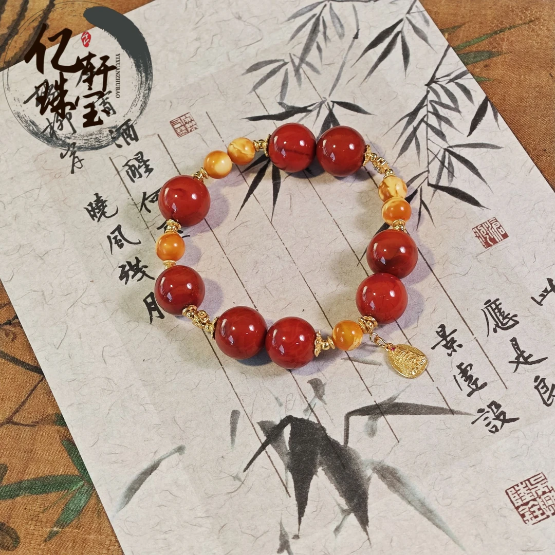 【亿轩珠宝】ZX161107南红圆珠火焰纹单圈手串diy花蜡7-13mm+