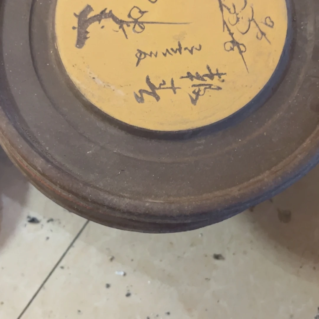 【闪购商品】紫砂茶宠紫***木微瑕大壶承