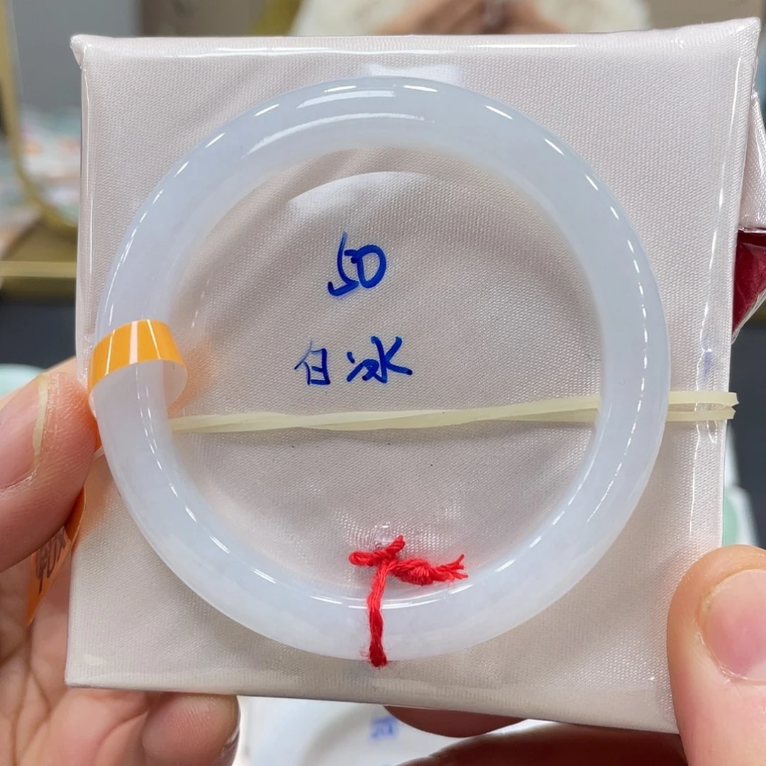 未镶嵌手镯翡翠翡翠