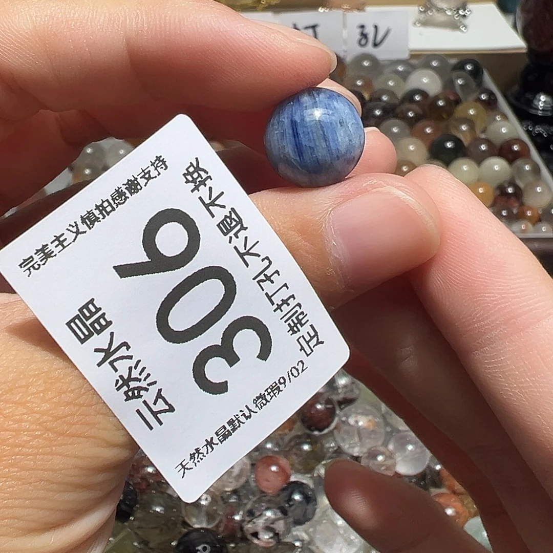 未镶嵌珠宝半成品水晶