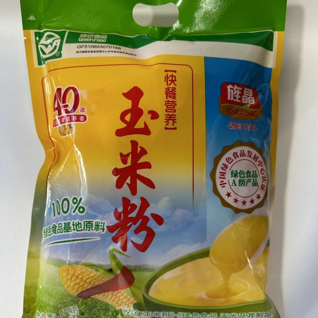 旌晶快餐营养玉米粉独立包装即食冲泡粗粮早餐代餐
