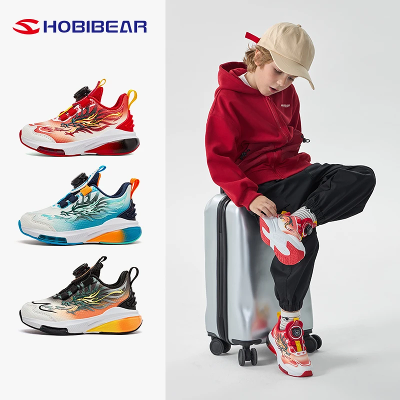 哈比熊童鞋秋季款网面赤焰跑步鞋减震运动鞋中大男童篮球鞋