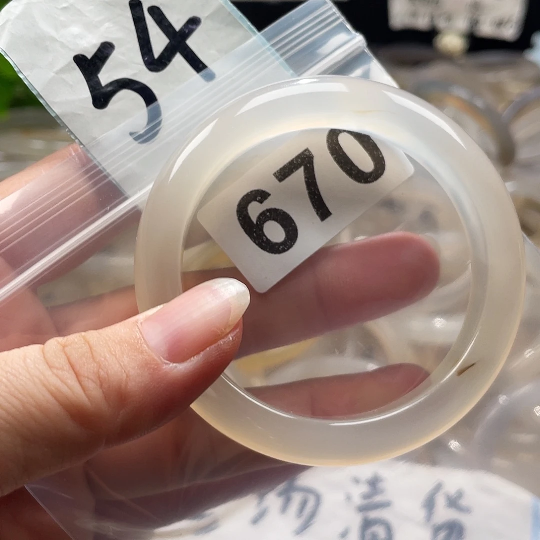 手镯玛瑙/玉髓未镶嵌