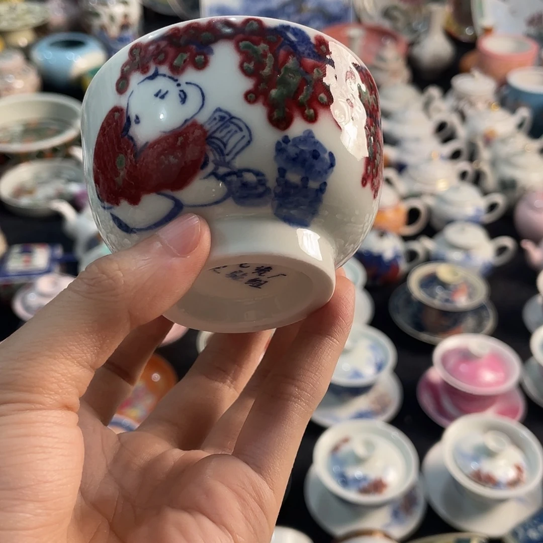 瓷片景德镇陶瓷茶具