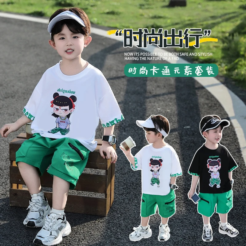 哪吒衣服男童夏季套装2025新款酷帅时髦宝宝短袖小男童装儿童夏装
