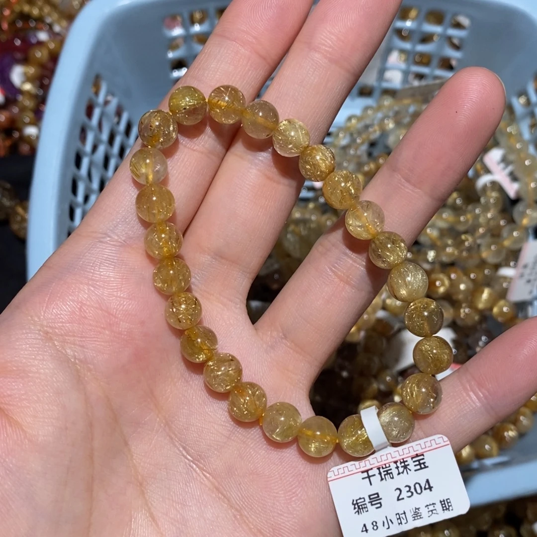 水晶手串未镶嵌手串