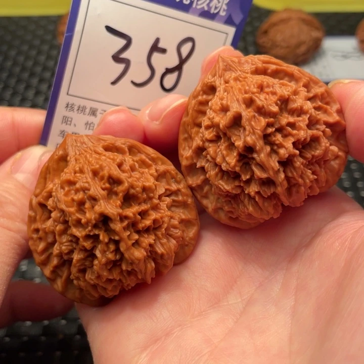 文玩核桃把件44星星358
