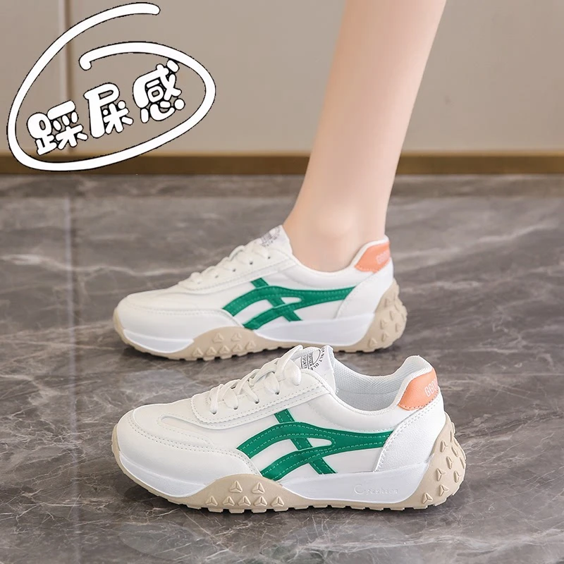 踩屎感运动鞋女2024新款秋季爆款软底防滑轻便跑步鞋休闲小白鞋女