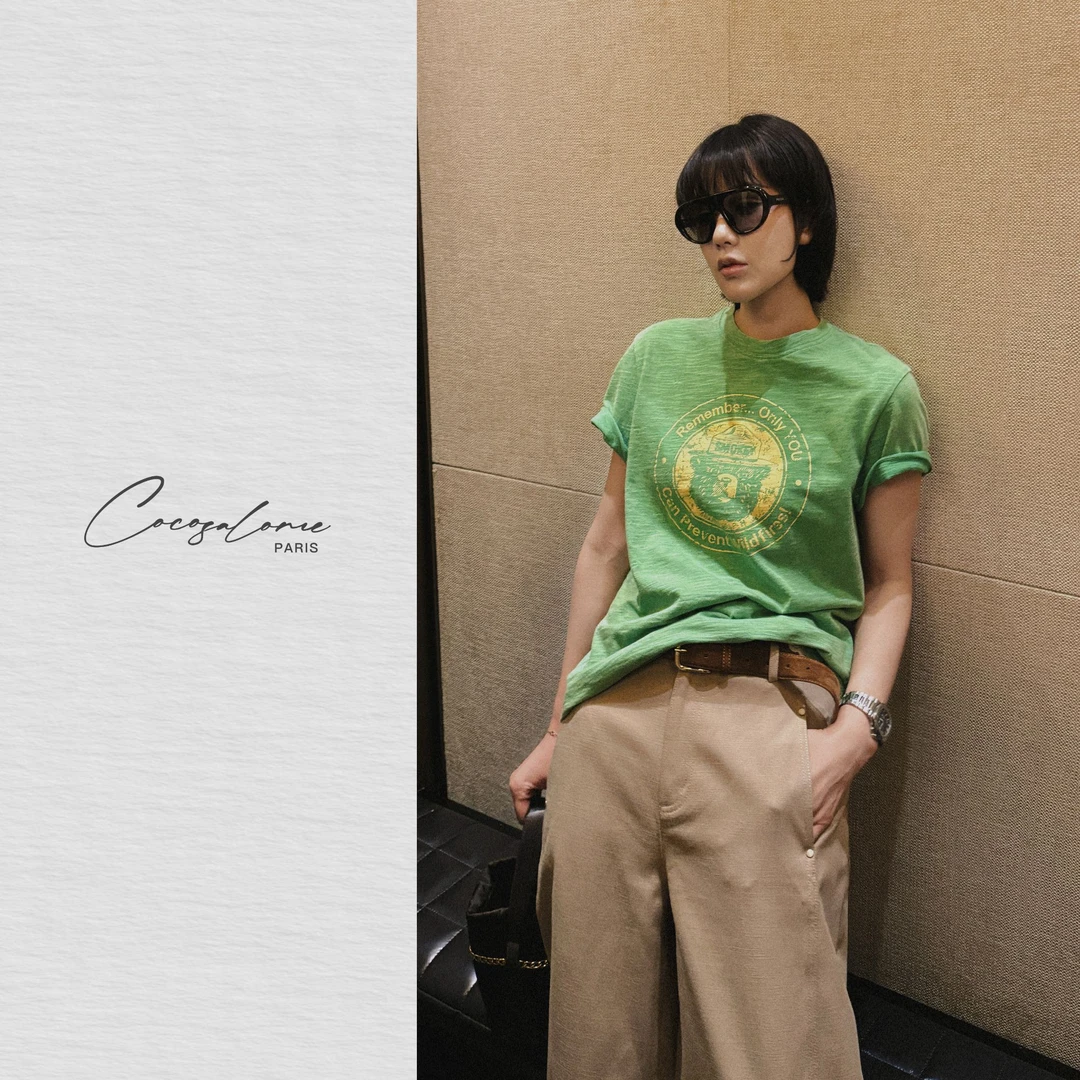 韩彬彬"绿熊"复古IP联名款纯棉自然肌理时髦街头潮人T恤191Y-2